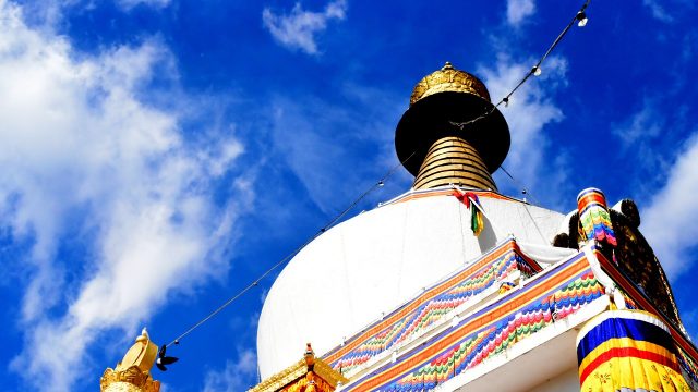 Bhutan monastery